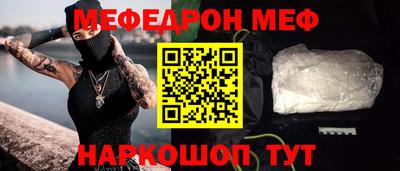 дмт Усть-Джегута