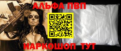 дмт Усть-Джегута