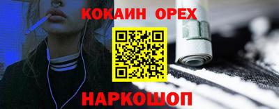 дмт Усть-Джегута
