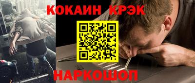 дмт Усть-Джегута