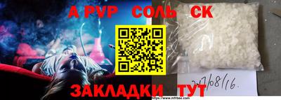 дмт Усть-Джегута