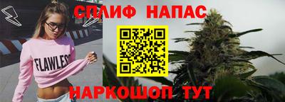дмт Усть-Джегута