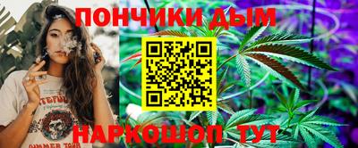 дмт Усть-Джегута