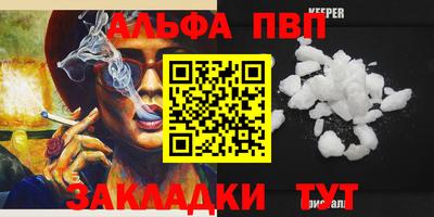 дмт Усть-Джегута