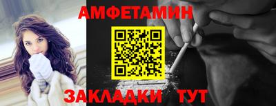 дмт Усть-Джегута