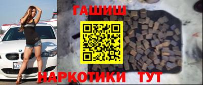 дмт Усть-Джегута