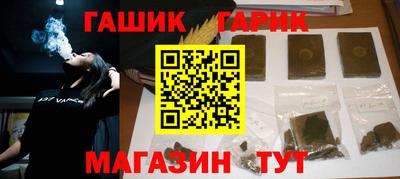 дмт Усть-Джегута