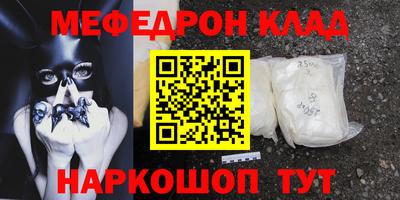 дмт Усть-Джегута